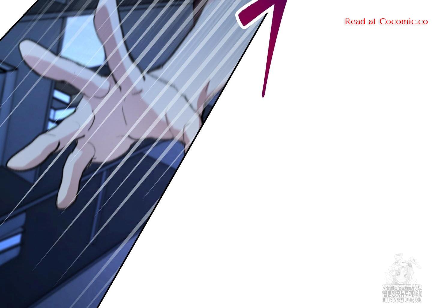 Cradle of the Almighty Chapter 4 page 77 - 