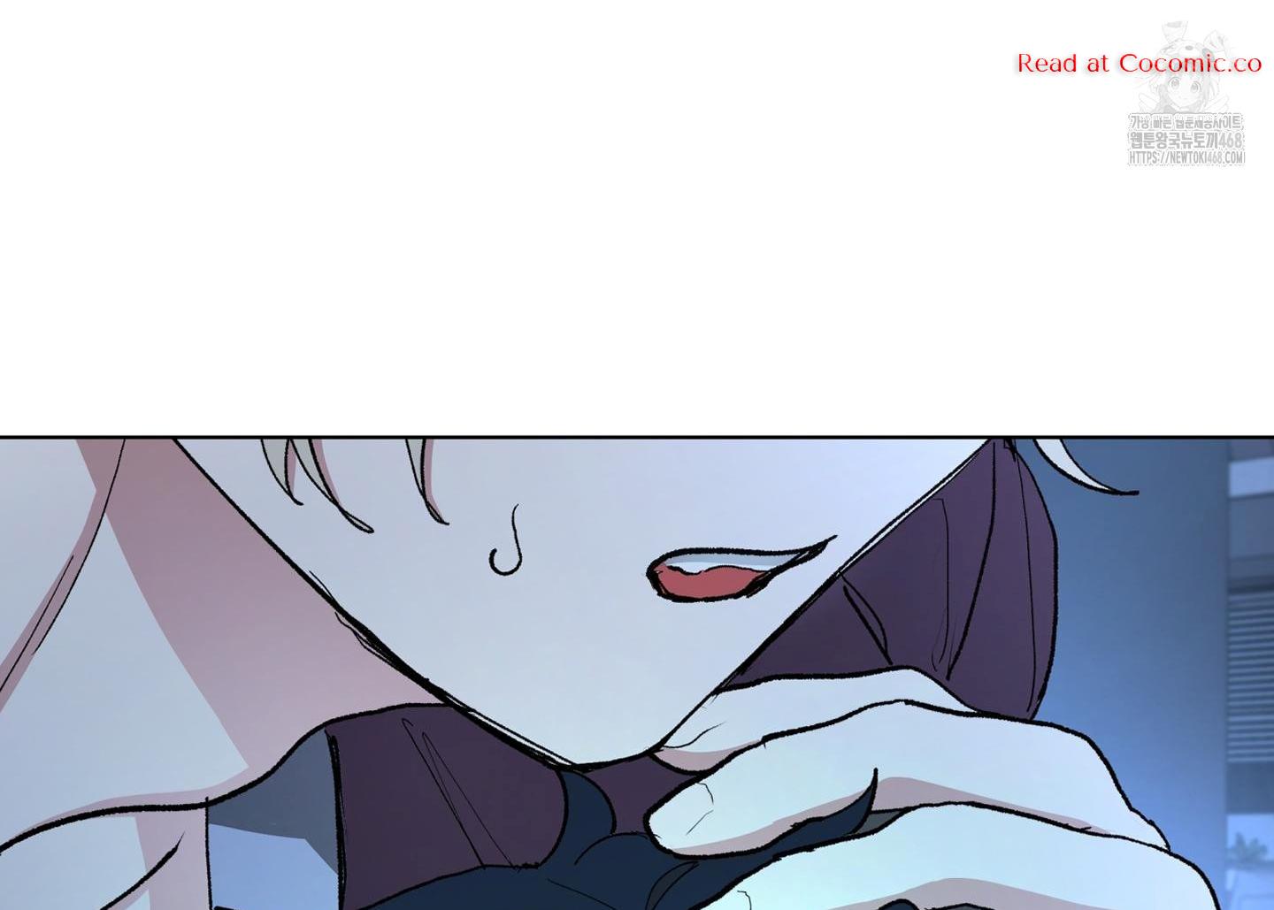 Cradle of the Almighty Chapter 4 page 82 - 