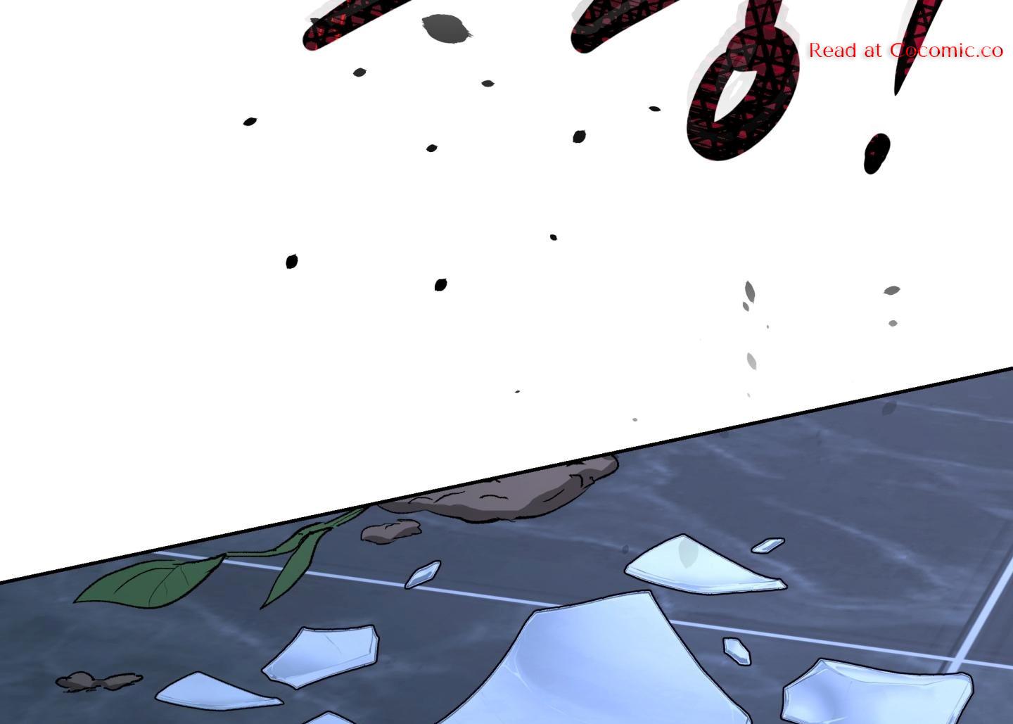 Cradle of the Almighty Chapter 4 page 85 - 