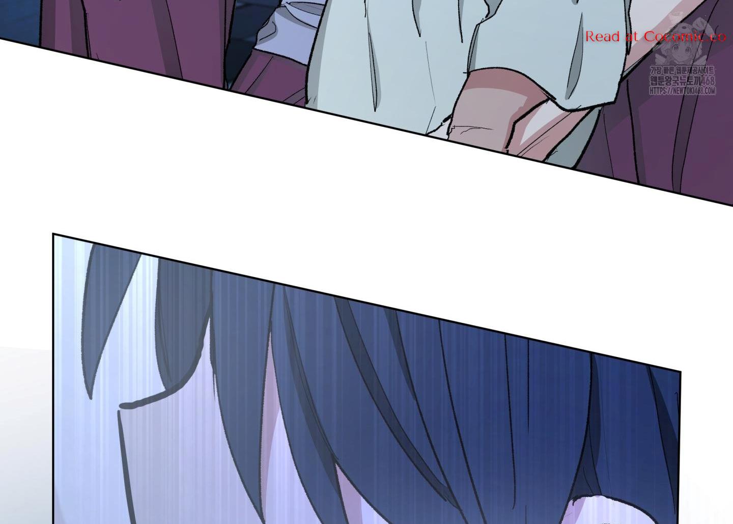 Cradle of the Almighty Chapter 4 page 89 - 