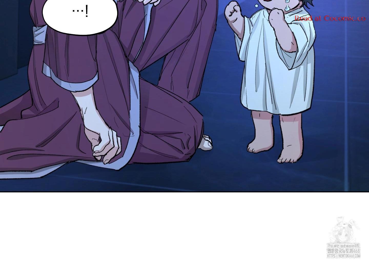 Cradle of the Almighty Chapter 4 page 98 - 