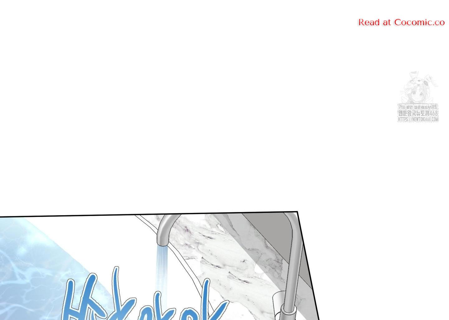 Cradle of the Almighty Chapter 5 page 24 - 