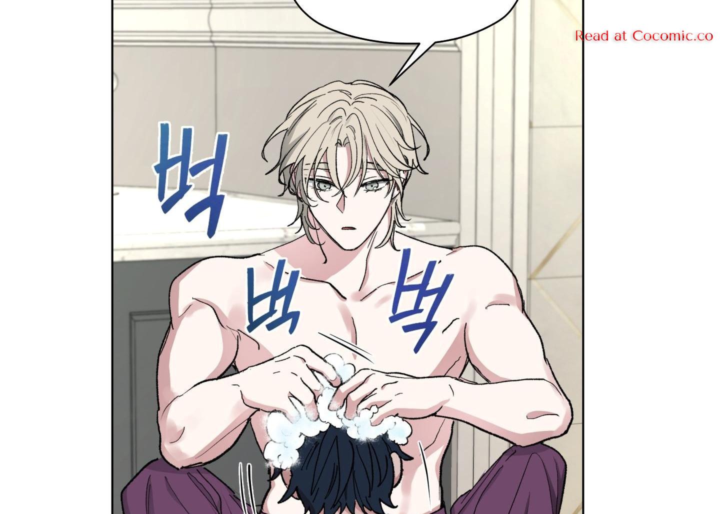 Cradle of the Almighty Chapter 5 page 33 - 