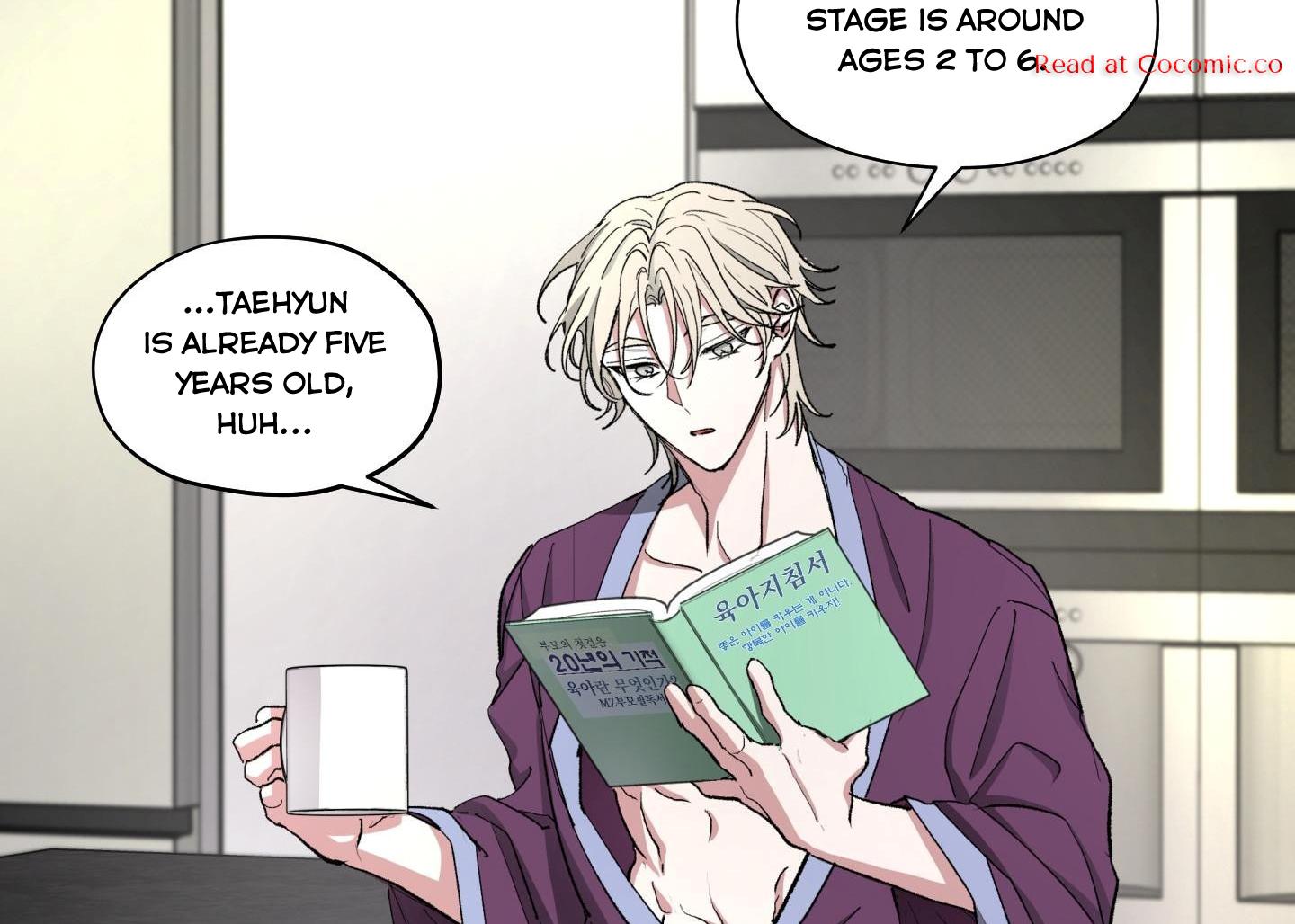 Cradle of the Almighty Chapter 5 page 5 - 