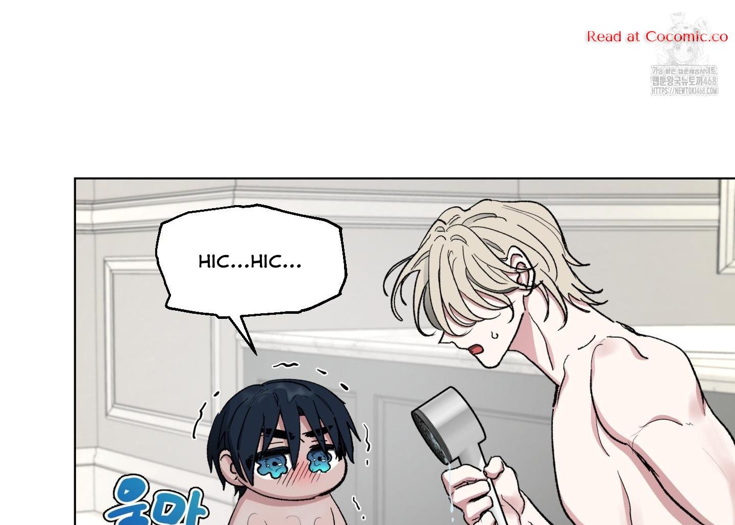Cradle of the Almighty Chapter 5 page 41 - 