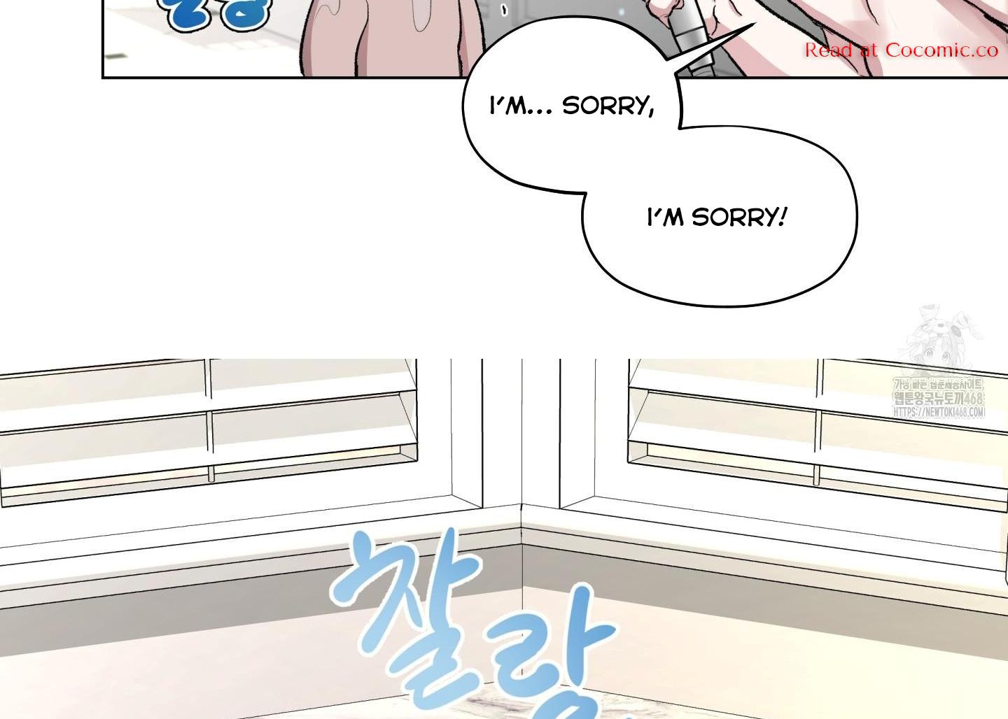 Cradle of the Almighty Chapter 5 page 42 - 