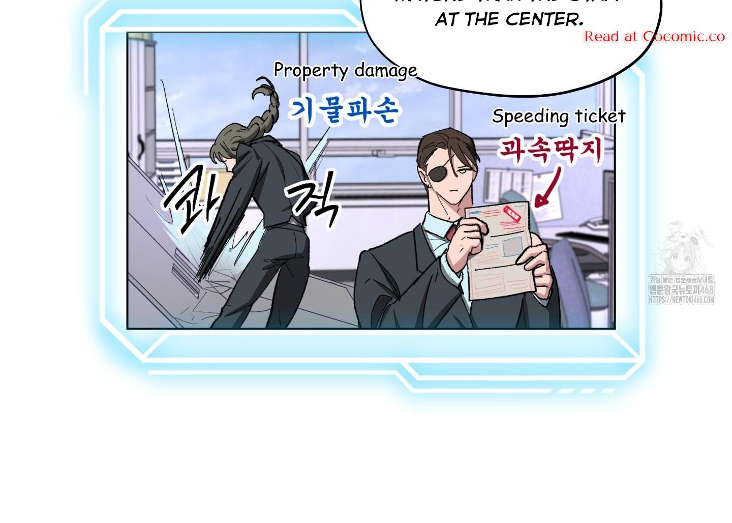 Cradle of the Almighty Chapter 5 page 49 - 