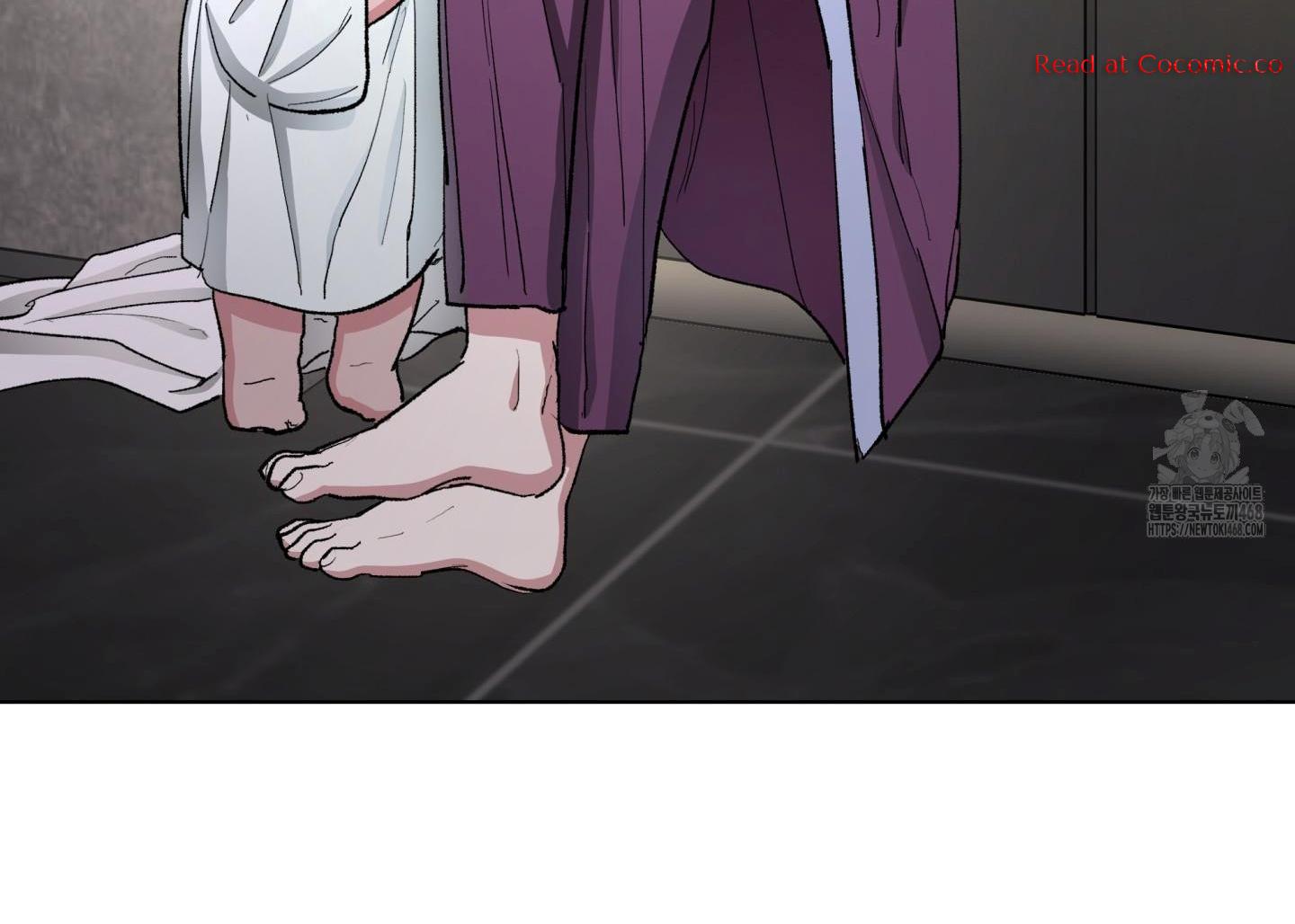 Cradle of the Almighty Chapter 5 page 7 - 
