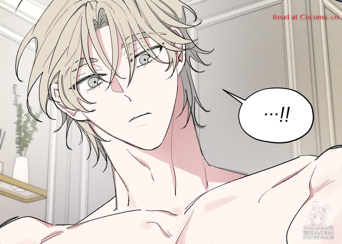Cradle of the Almighty Chapter 5 page 64 - 