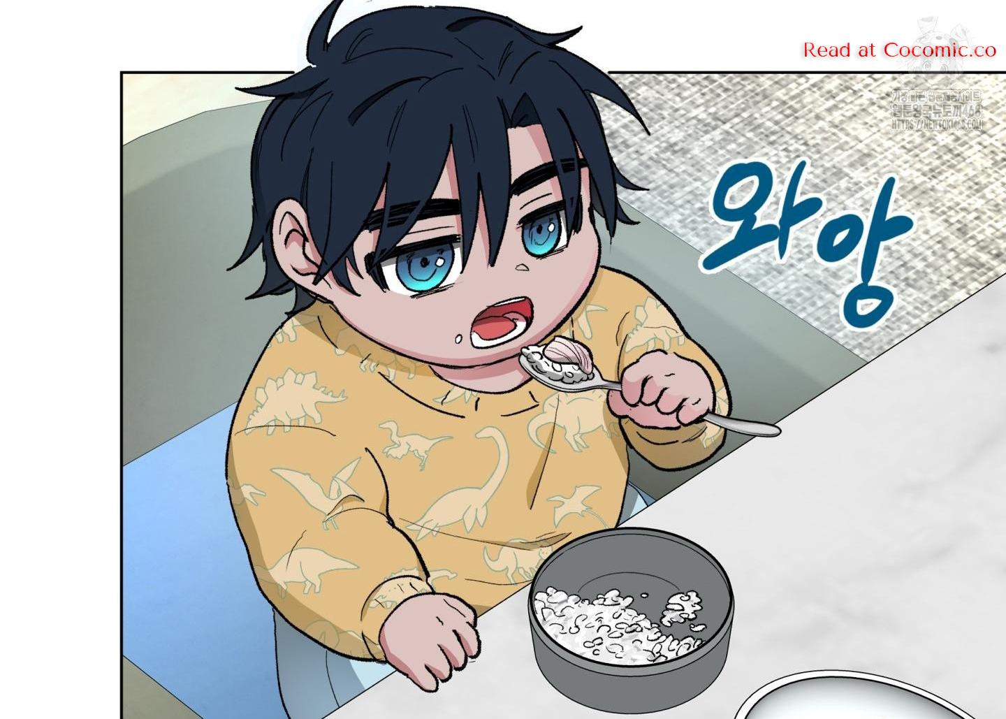 Cradle of the Almighty Chapter 5 page 76 - 