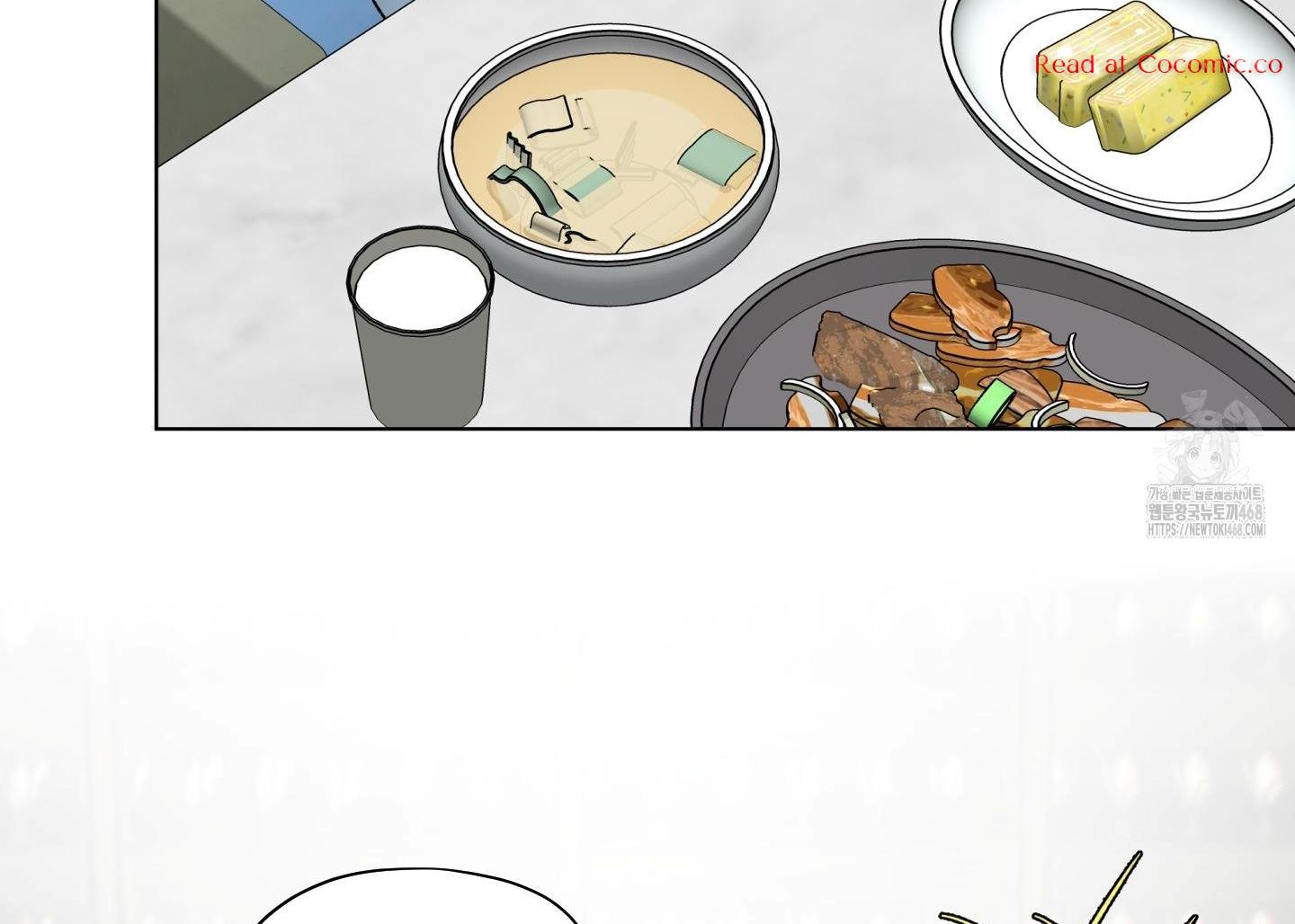 Cradle of the Almighty Chapter 5 page 77 - 