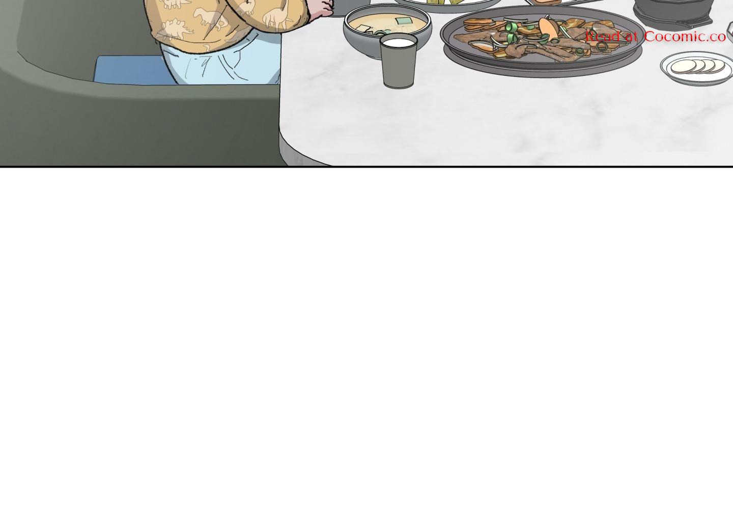 Cradle of the Almighty Chapter 5 page 79 - 