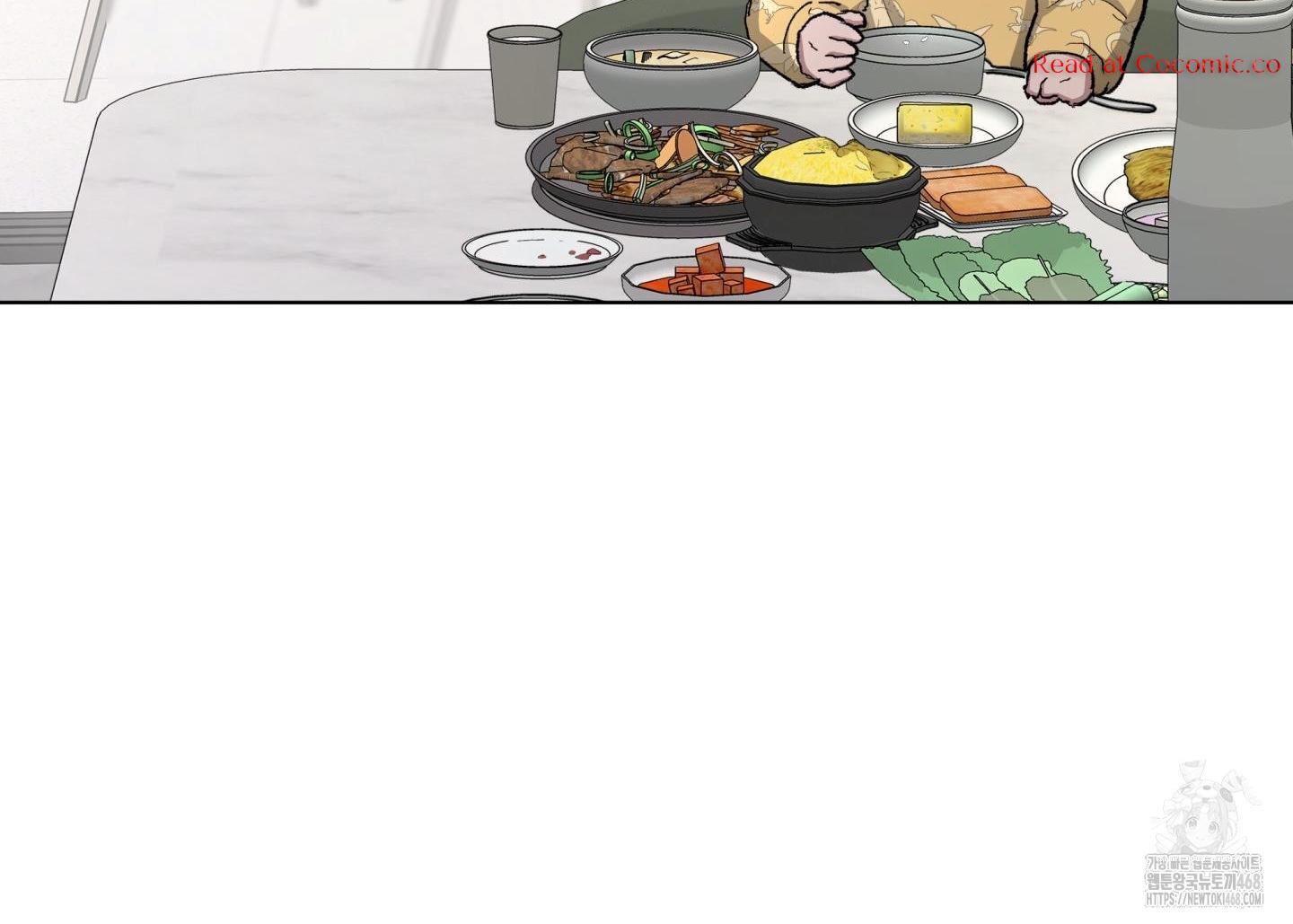 Cradle of the Almighty Chapter 5 page 85 - 