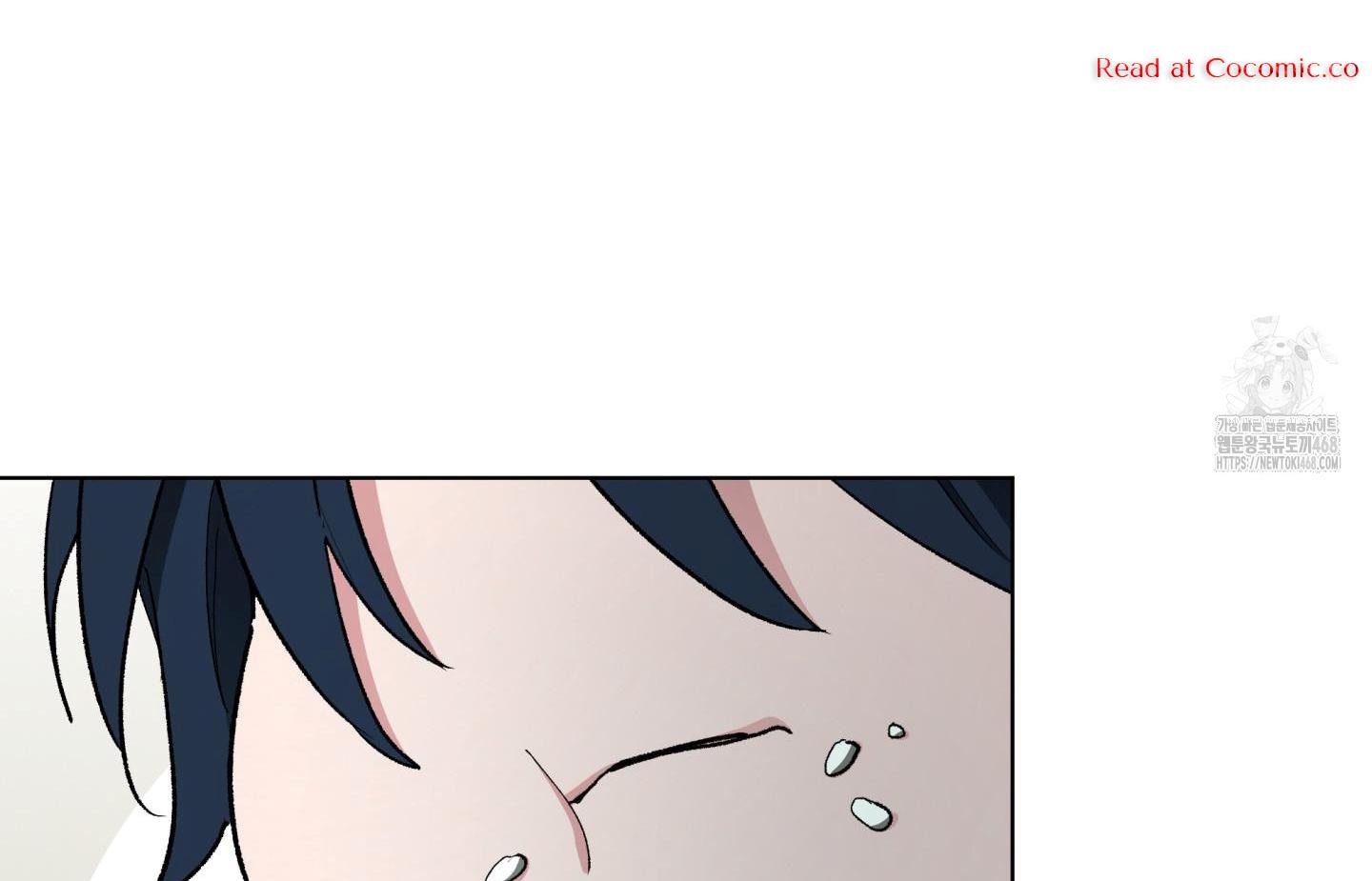 Cradle of the Almighty Chapter 5 page 87 - 