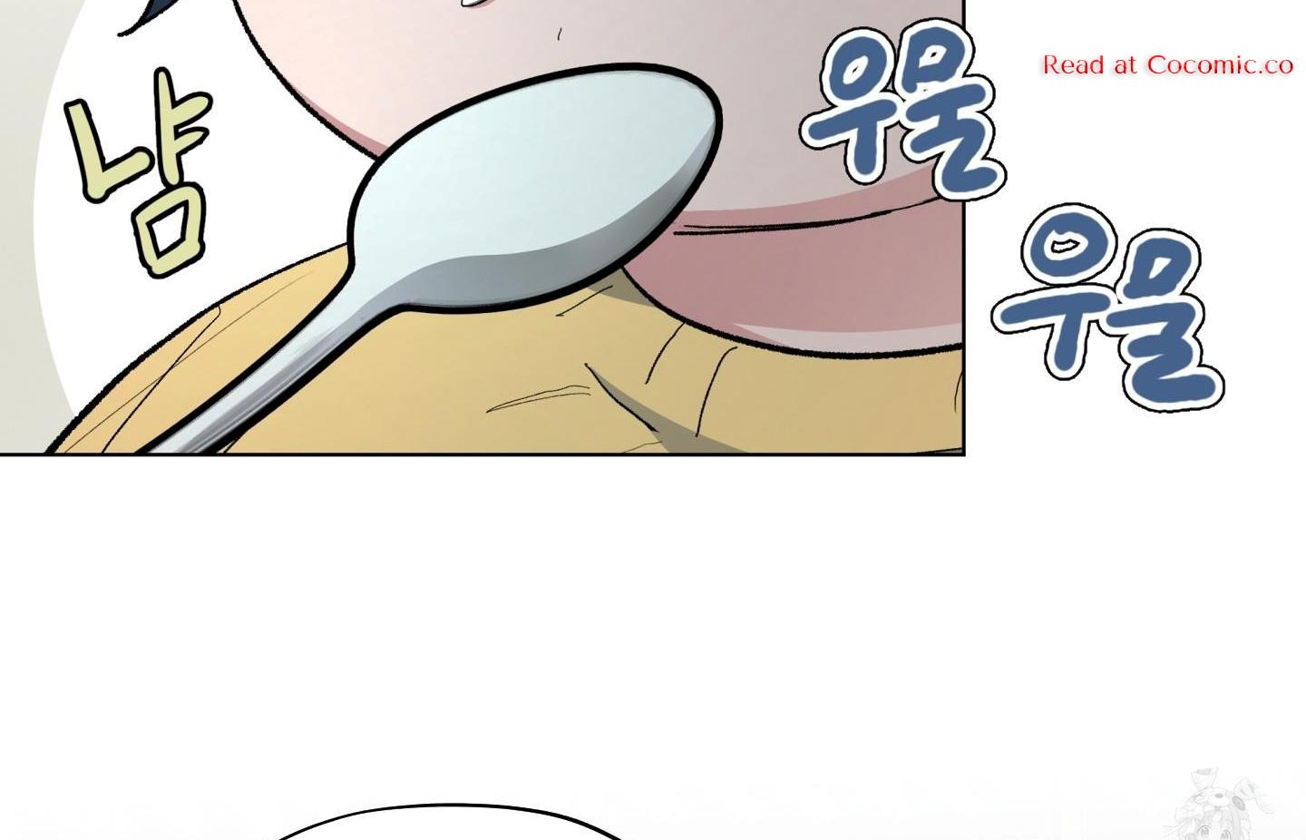 Cradle of the Almighty Chapter 5 page 88 - 
