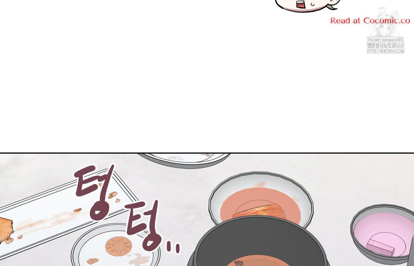 Cradle of the Almighty Chapter 5 page 92 - 
