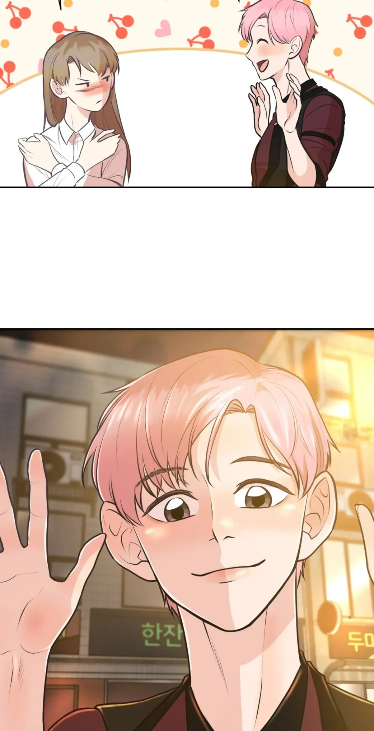 Read Cradle Robbing chapter 10 image 46 on Lezhin
