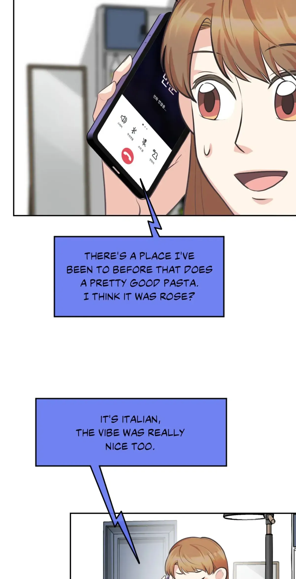 Read Cradle Robbing chapter 12 image 10 on Lezhin