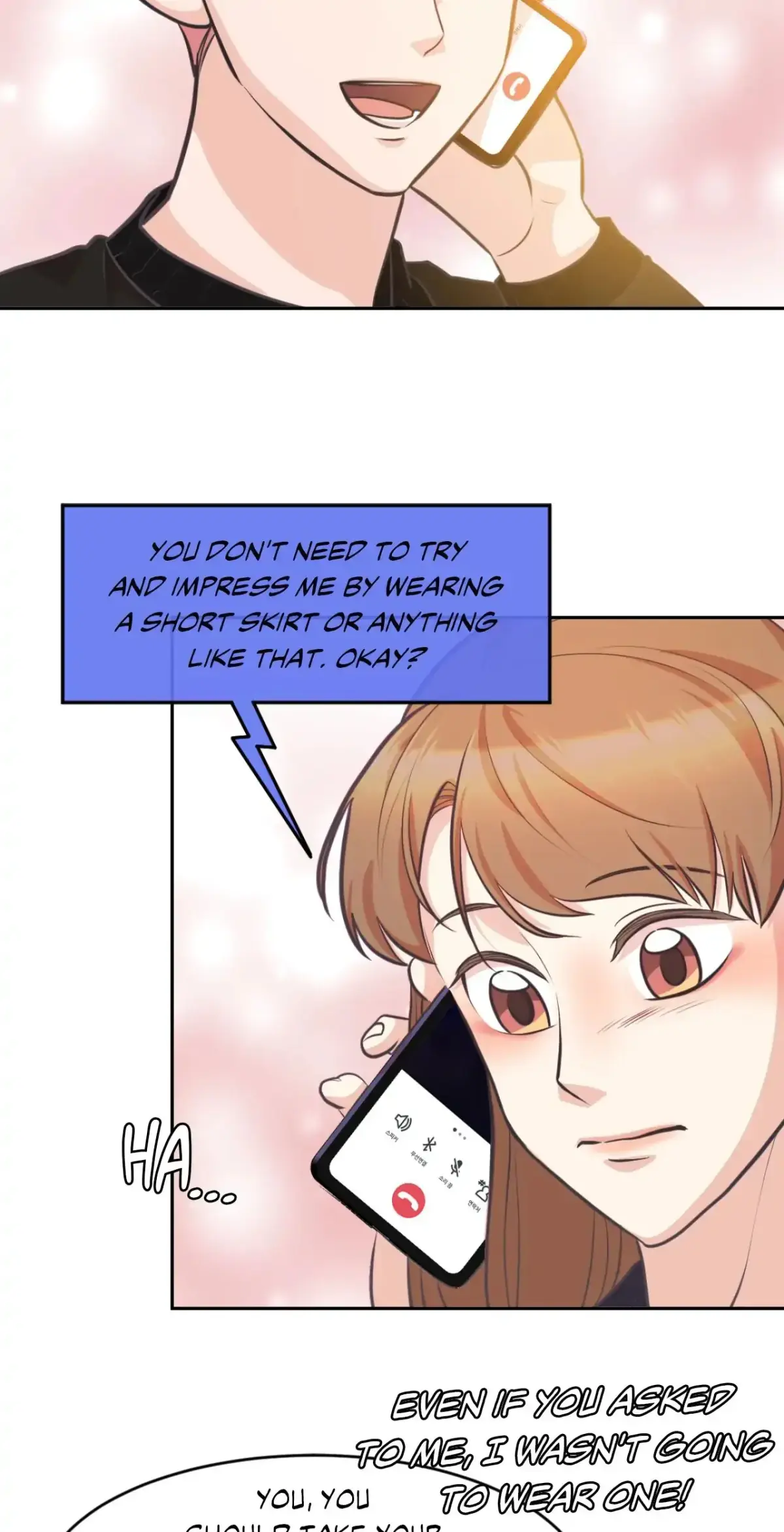 Read Cradle Robbing chapter 12 image 14 on Lezhin