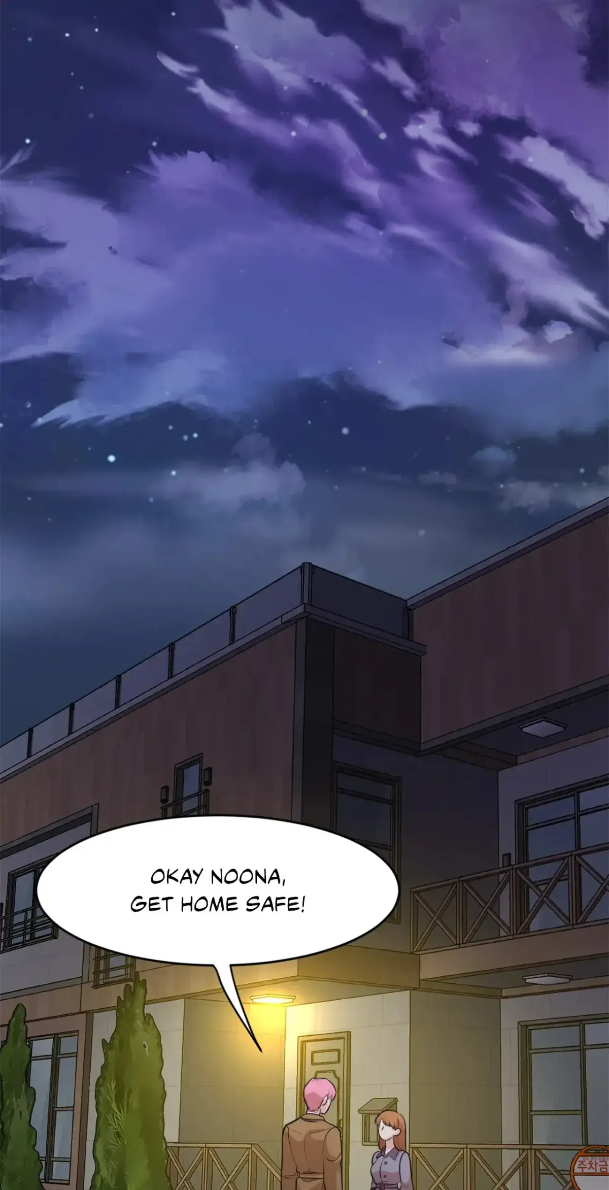 Read Cradle Robbing chapter 13 image 49 on Lezhin