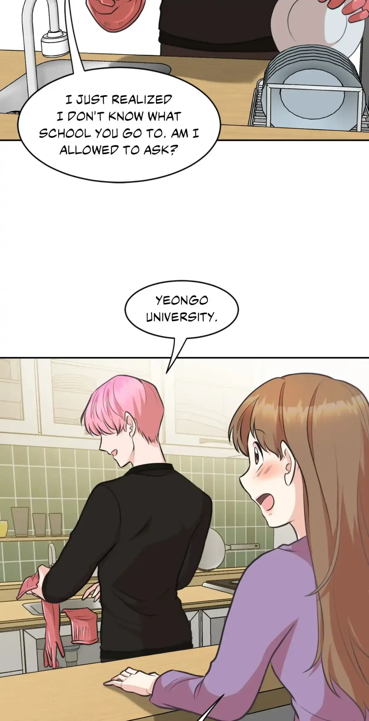Read Cradle Robbing chapter 15 image 8 on Lezhin