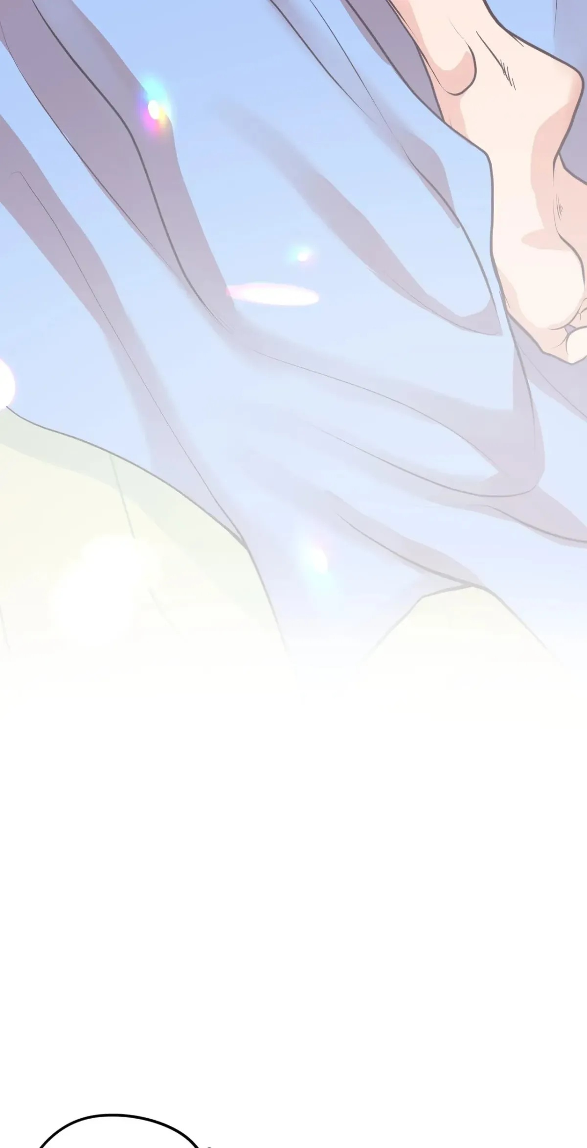 Read Cradle Robbing chapter 16 image 23 on Lezhin