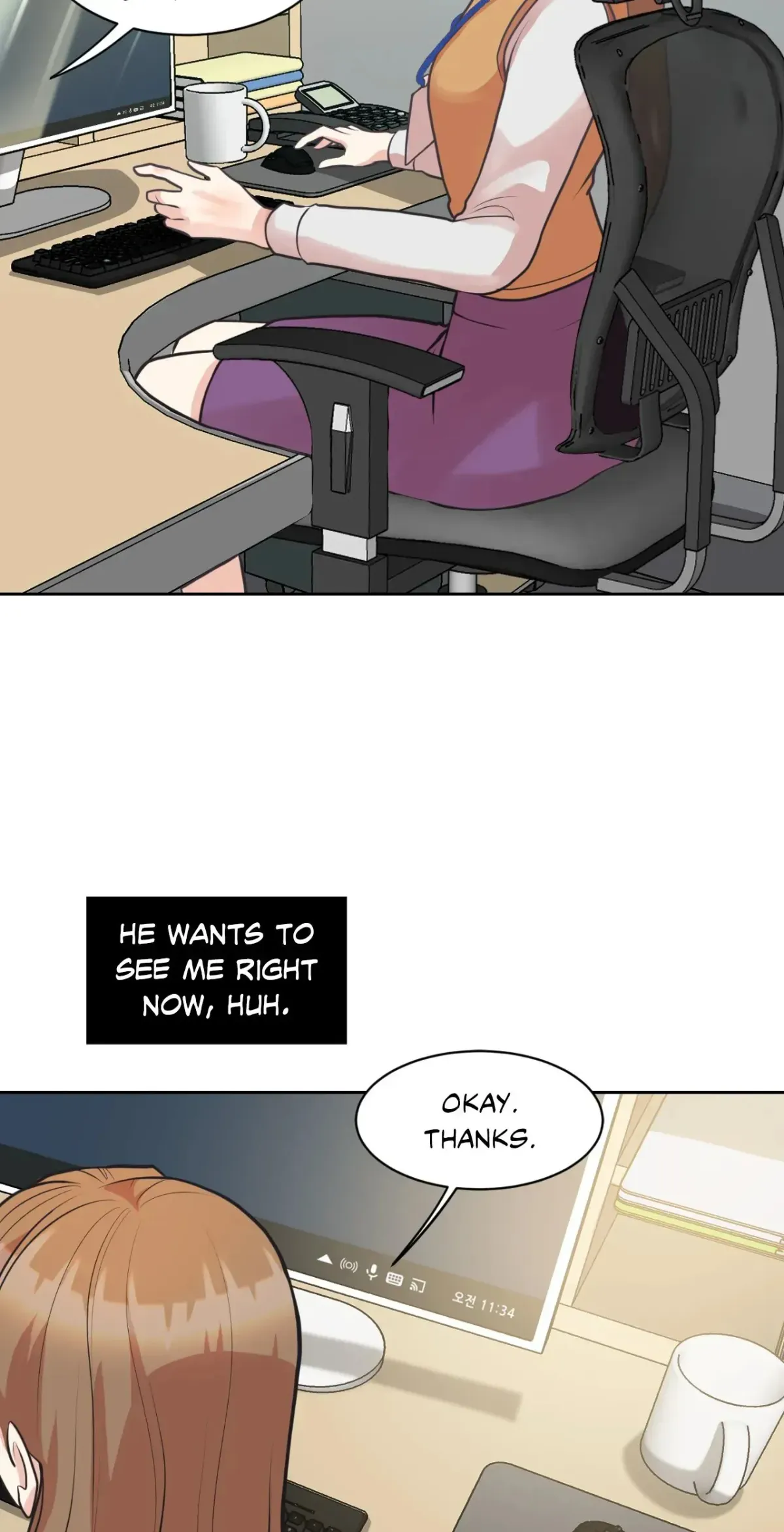 Read Cradle Robbing chapter 17 image 19 on Lezhin