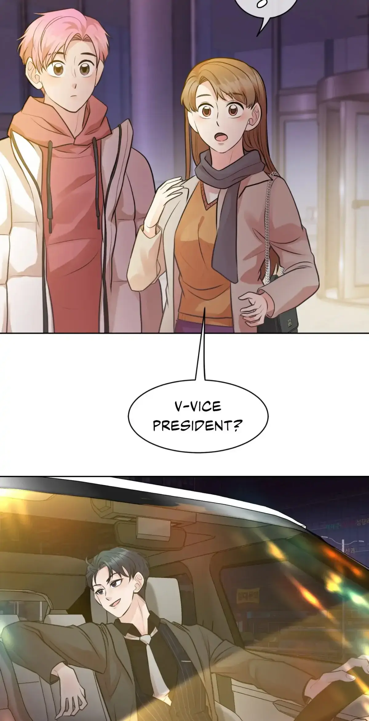 Read Cradle Robbing chapter 18 image 29 on Lezhin