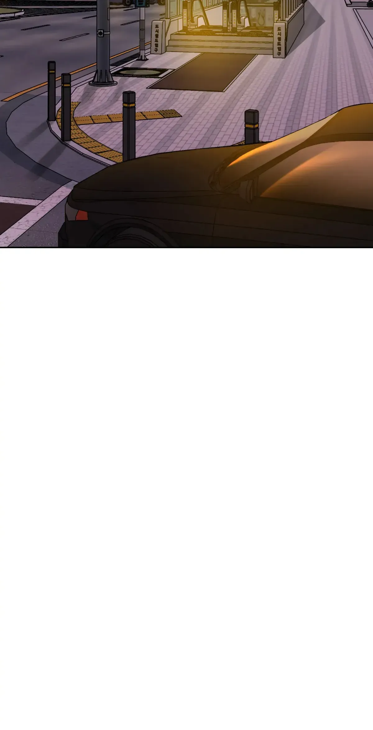 Read Cradle Robbing chapter 18 image 53 on Lezhin