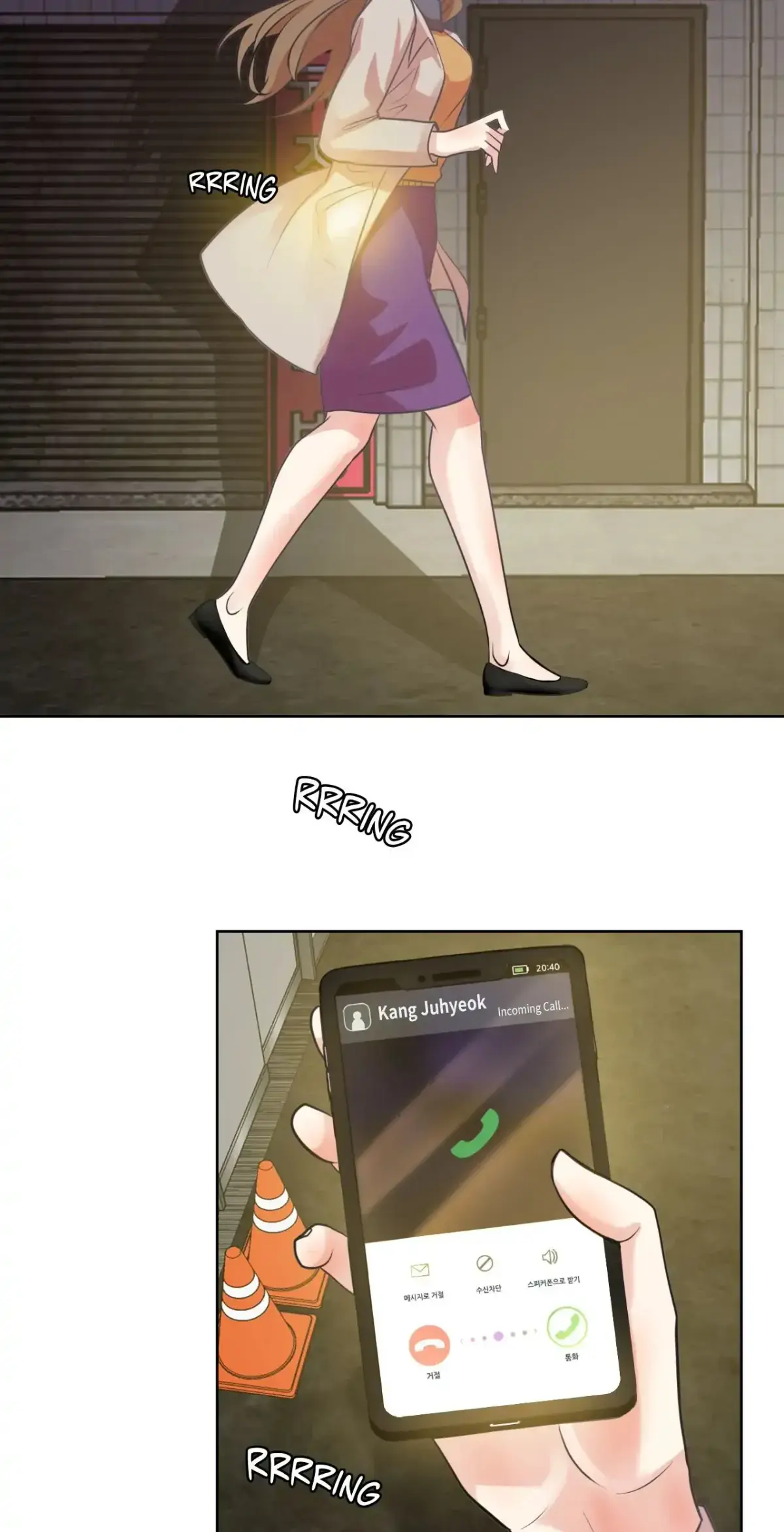 Read Cradle Robbing chapter 19 image 10 on Lezhin