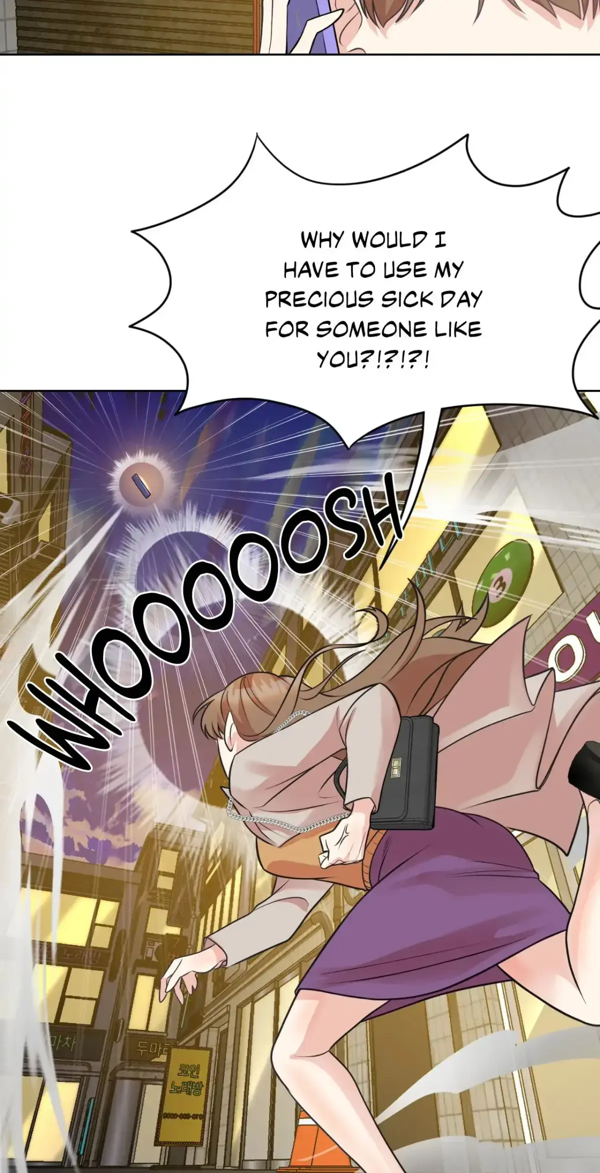 Read Cradle Robbing chapter 19 image 17 on Lezhin