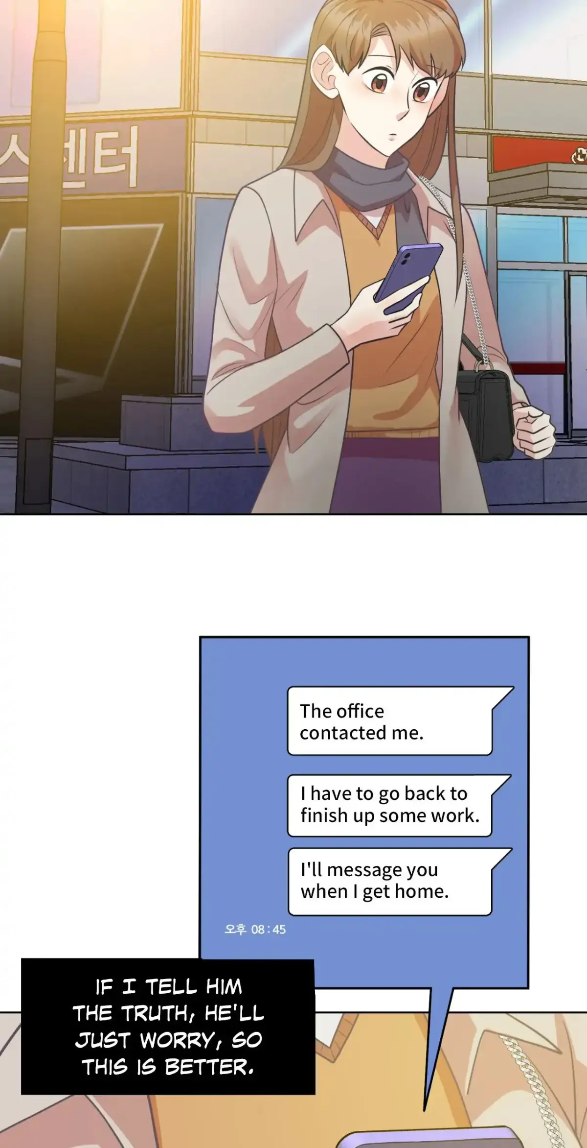 Read Cradle Robbing chapter 19 image 26 on Lezhin