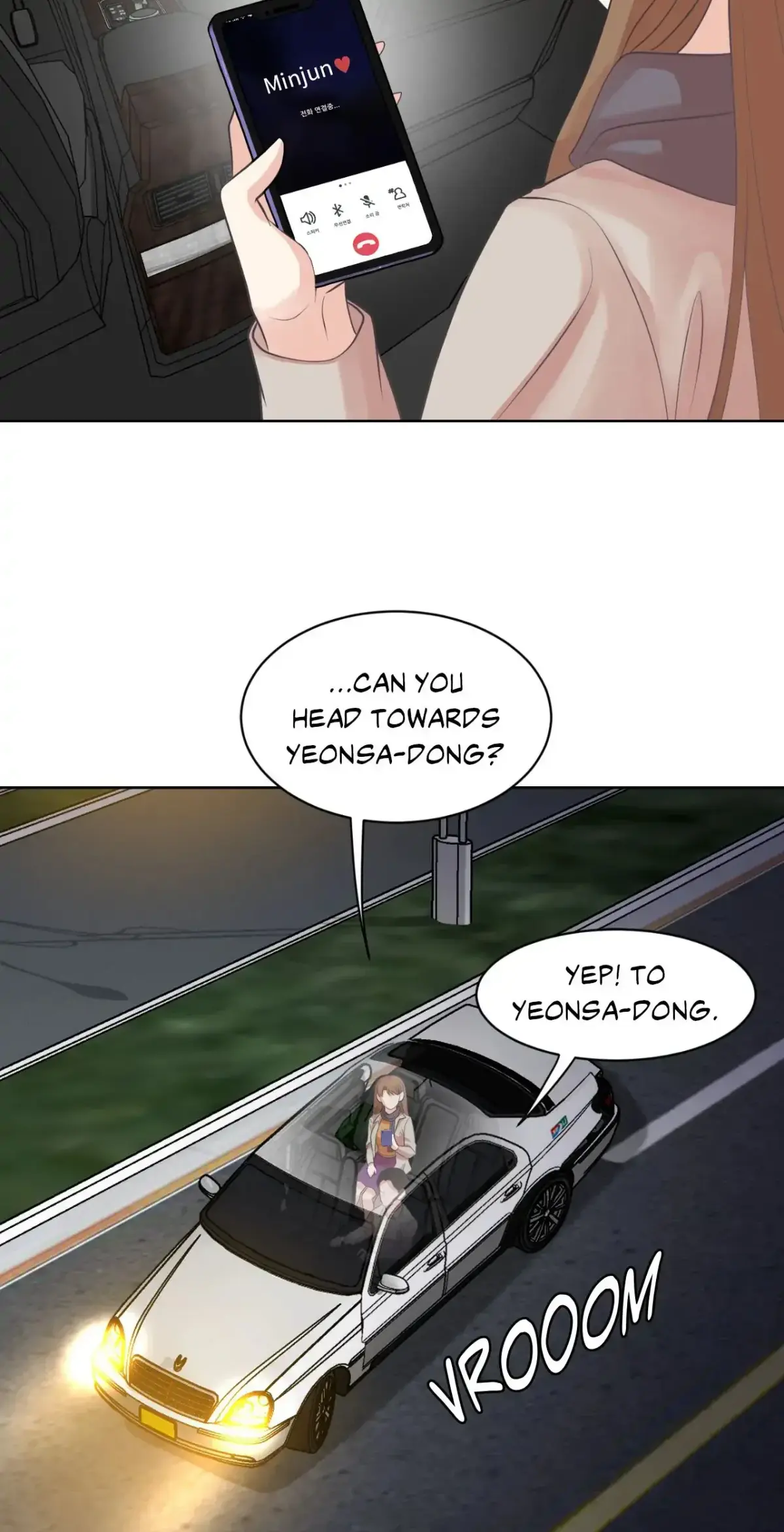 Read Cradle Robbing chapter 20 image 39 on Lezhin