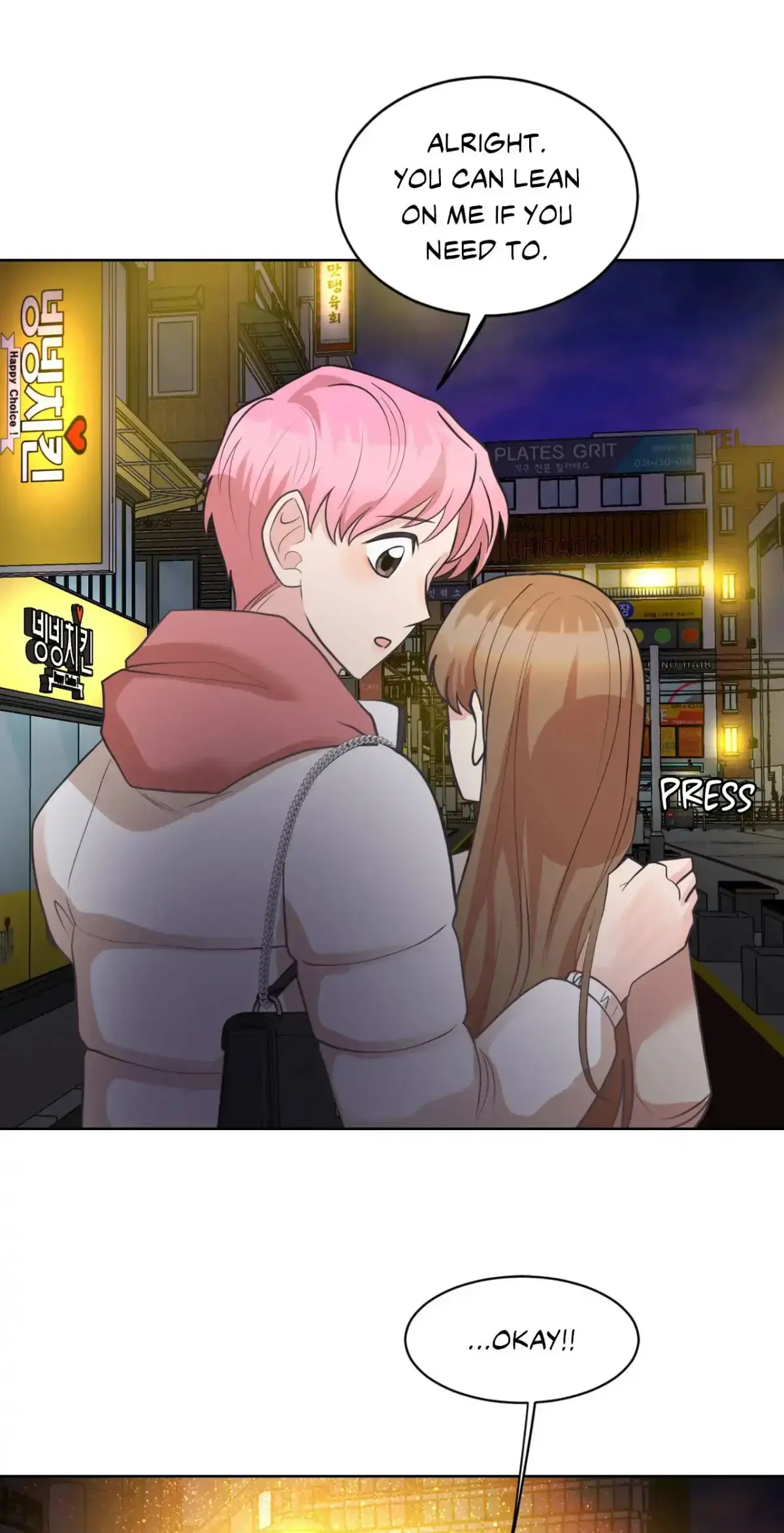Read Cradle Robbing chapter 21 image 15 on Lezhin