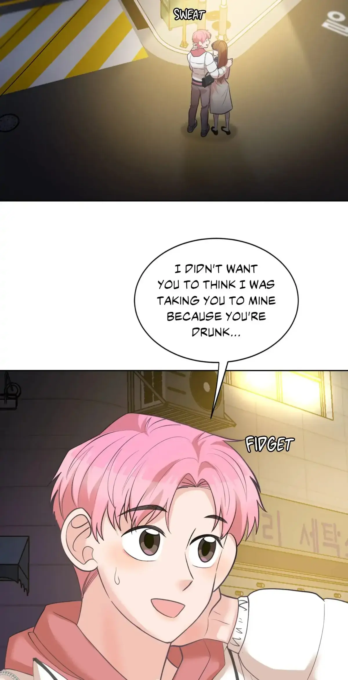 Read Cradle Robbing chapter 21 image 21 on Lezhin