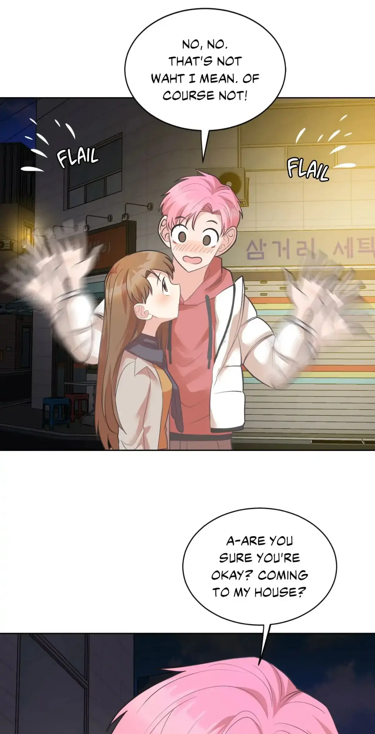 Read Cradle Robbing chapter 21 image 23 on Lezhin