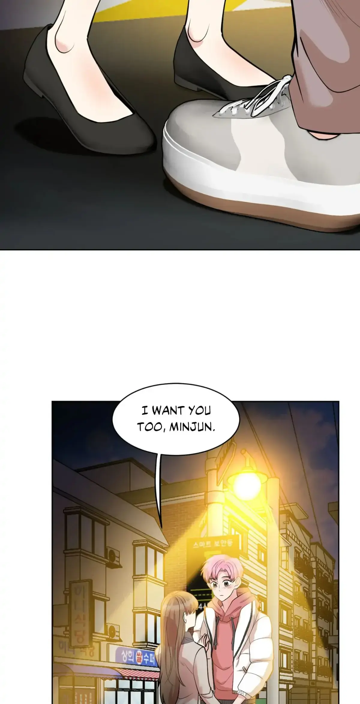 Read Cradle Robbing chapter 21 image 30 on Lezhin