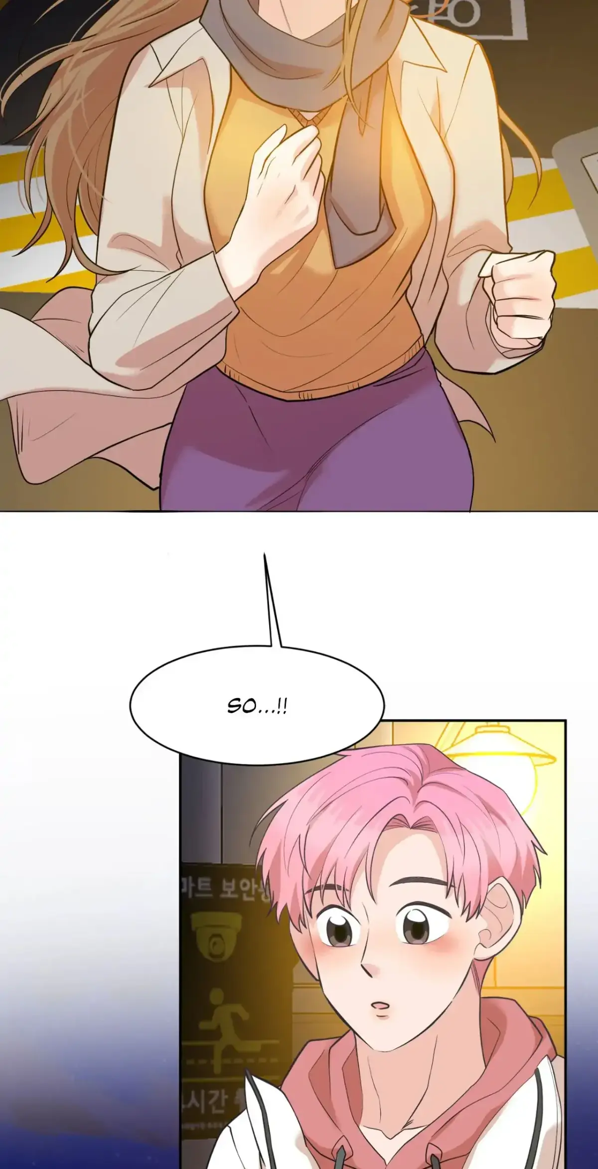 Read Cradle Robbing chapter 21 image 32 on Lezhin