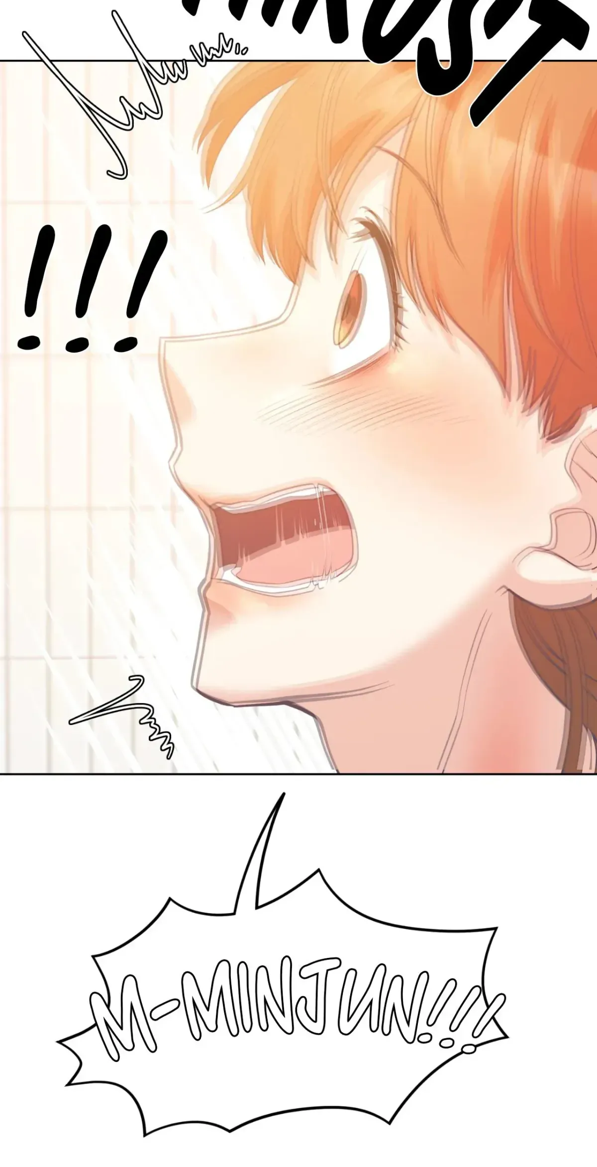 Read Cradle Robbing chapter 23 image 41 on Lezhin