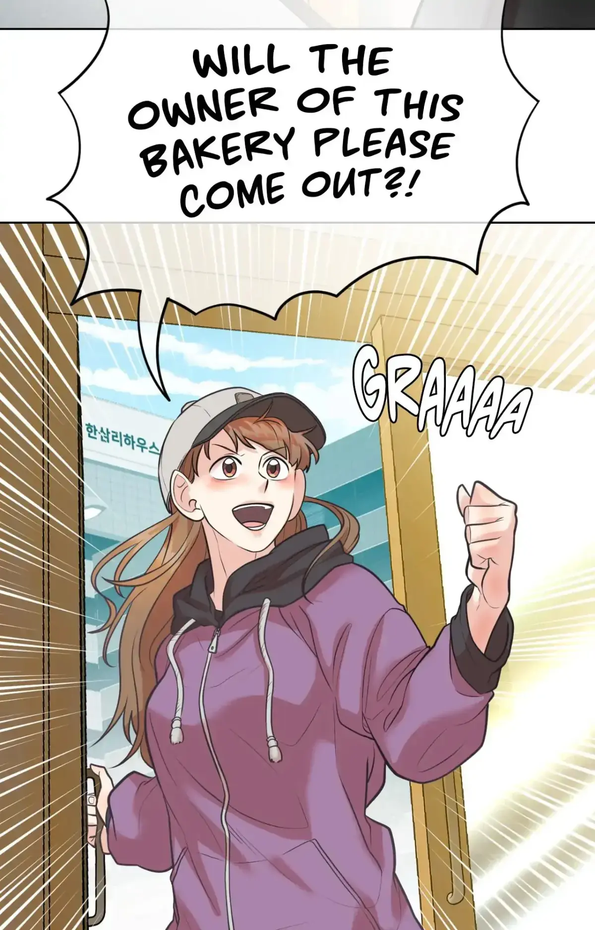Read Cradle Robbing chapter 24 image 29 on Lezhin