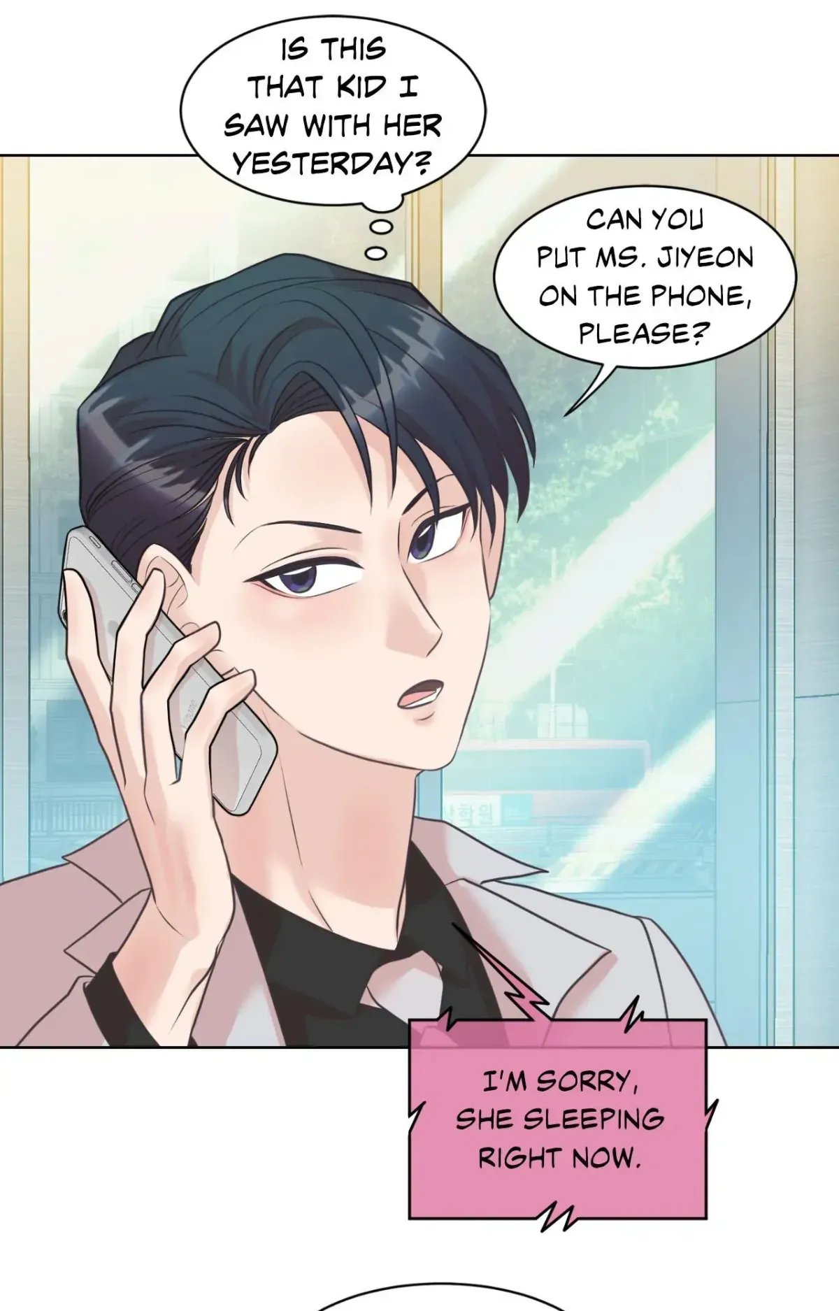 Read Cradle Robbing chapter 24 image 5 on Lezhin