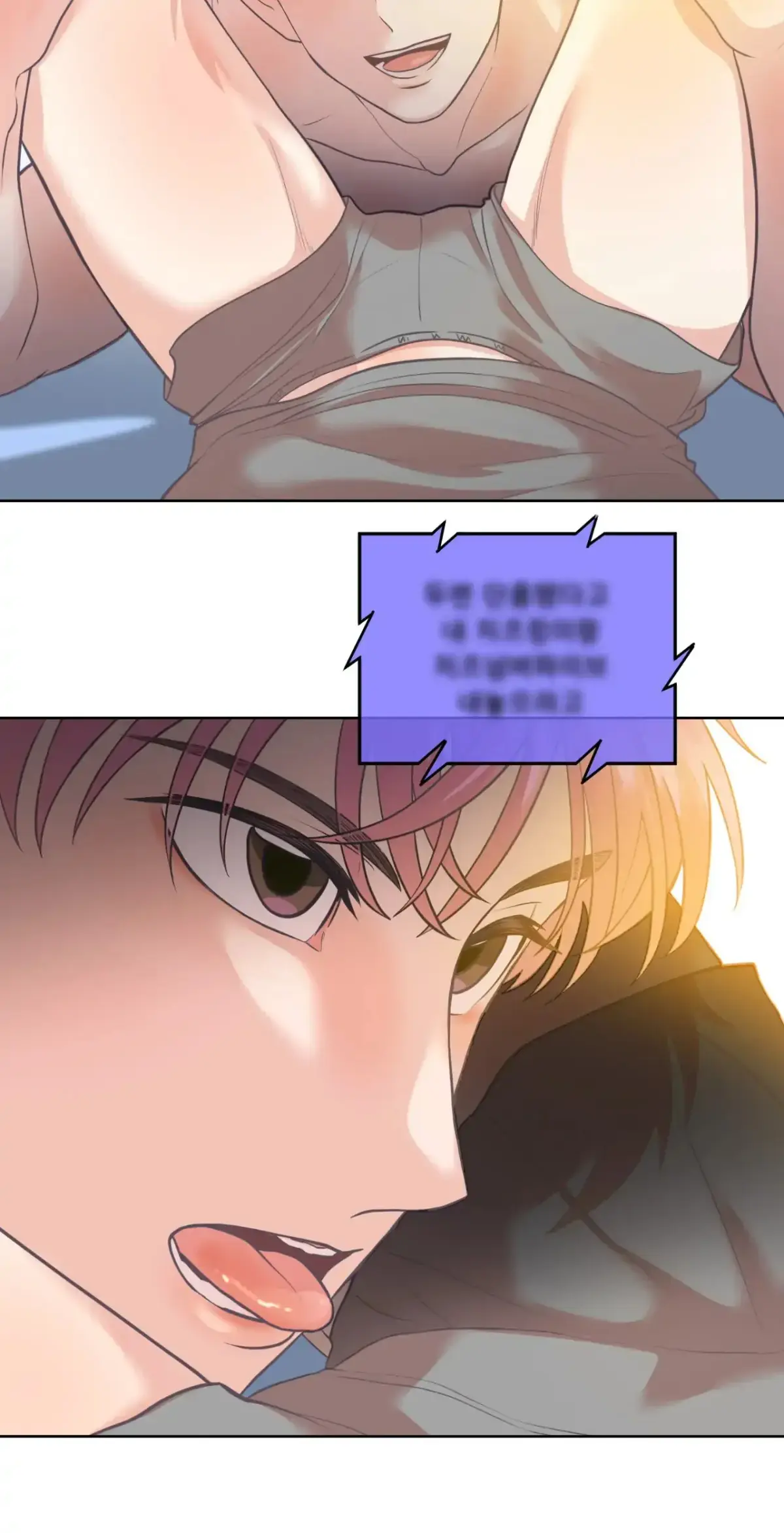 Read Cradle Robbing chapter 25 image 33 on Lezhin