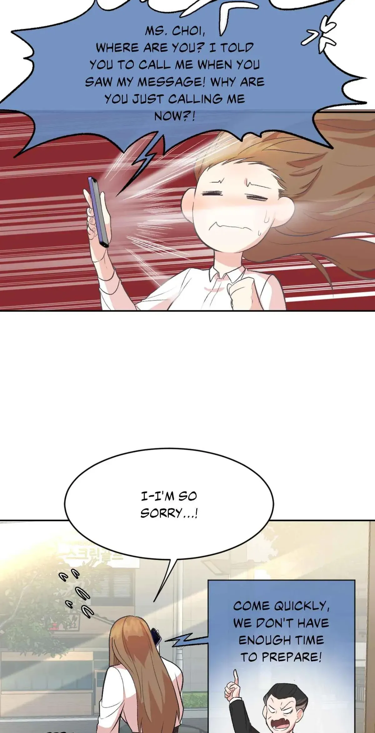 Read Cradle Robbing chapter 5 image 40 on Lezhin