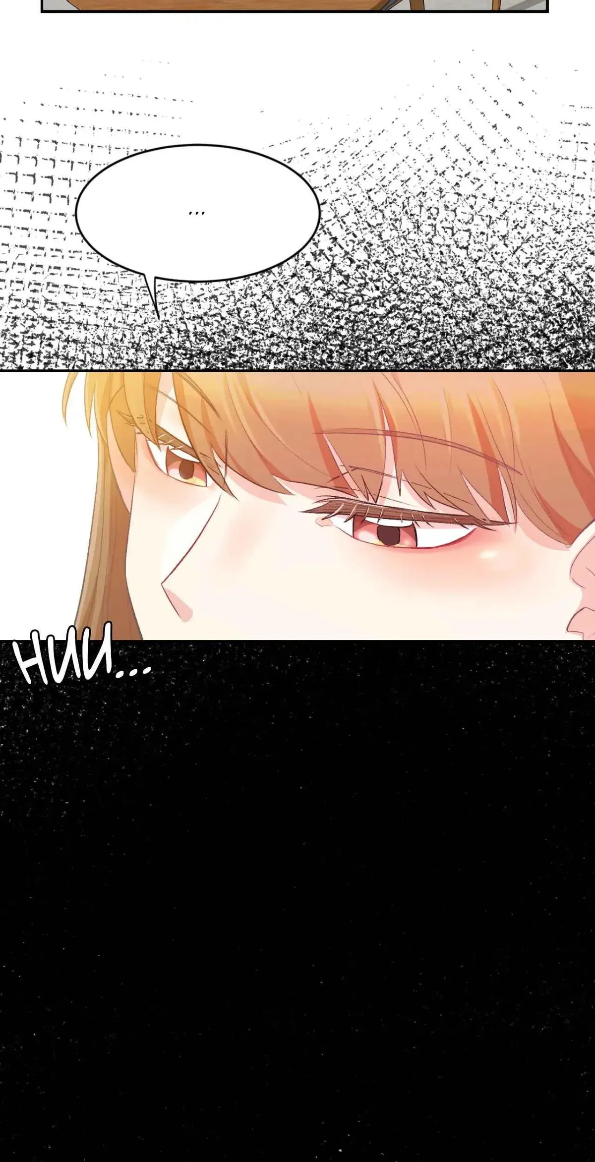 Read Cradle Robbing chapter 5 image 6 on Lezhin
