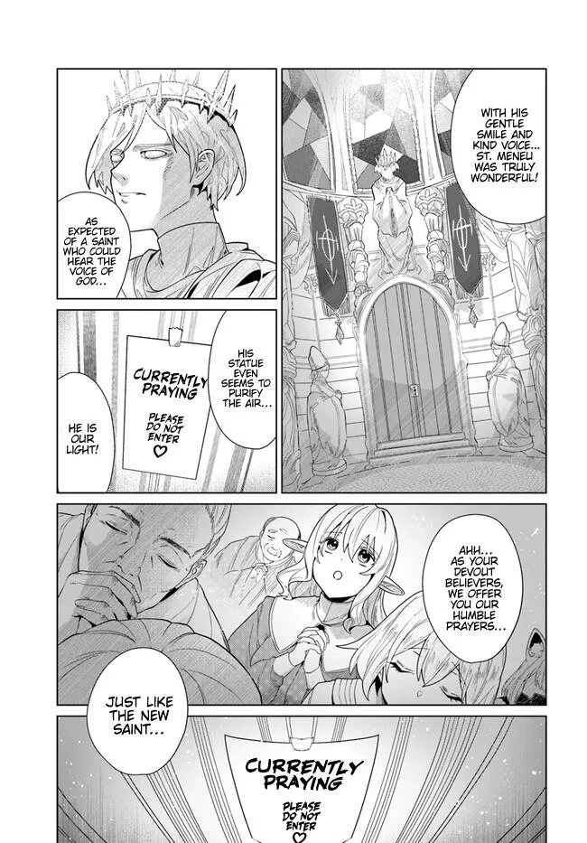 Read Craft Orgasm chapter 1 image 1 on Lezhin