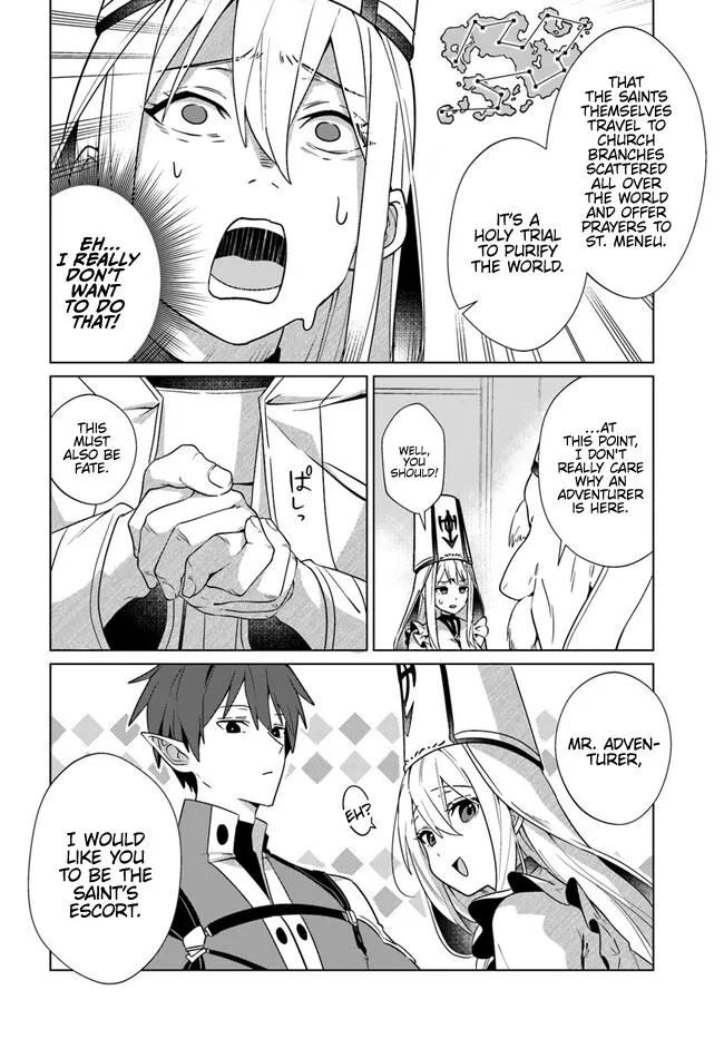 Read Craft Orgasm chapter 1 image 20 on Lezhin