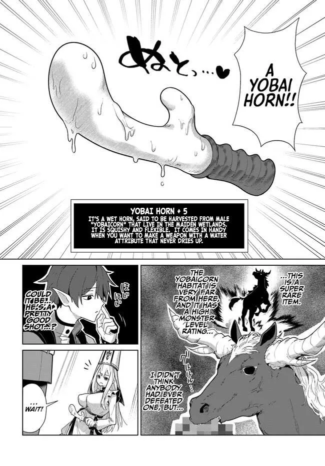 Read Craft Orgasm chapter 1 image 8 on Lezhin