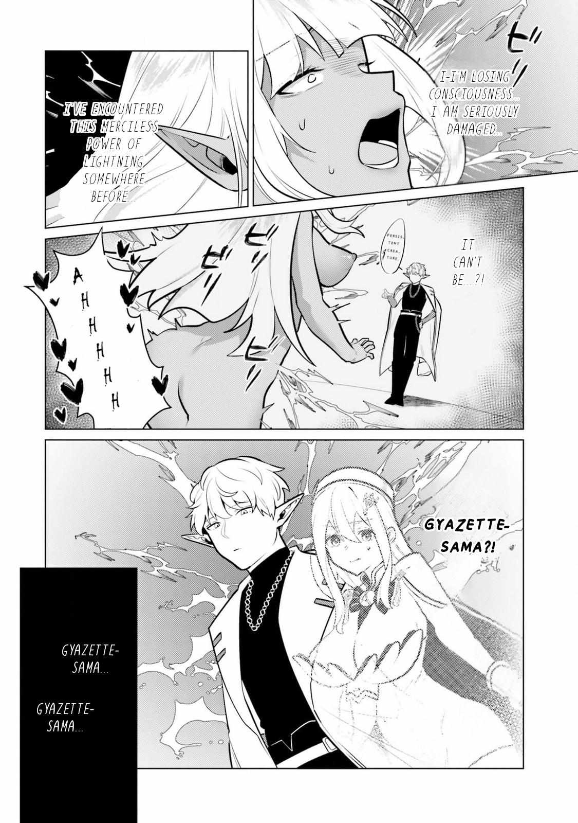 Read Craft Orgasm chapter 10 image 10 on Lezhin
