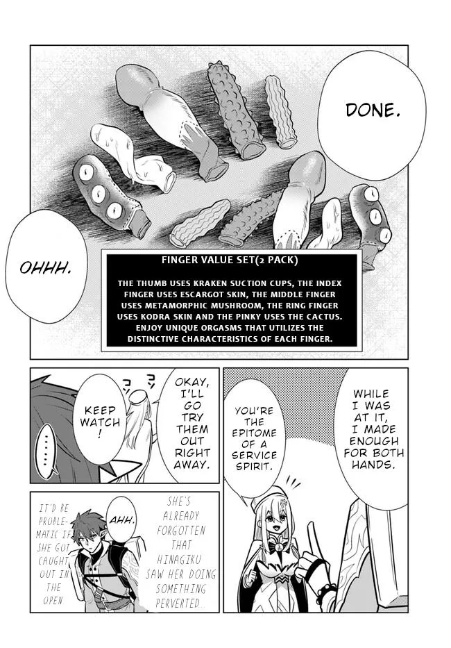 Read Craft Orgasm chapter 11 image 12 on Lezhin