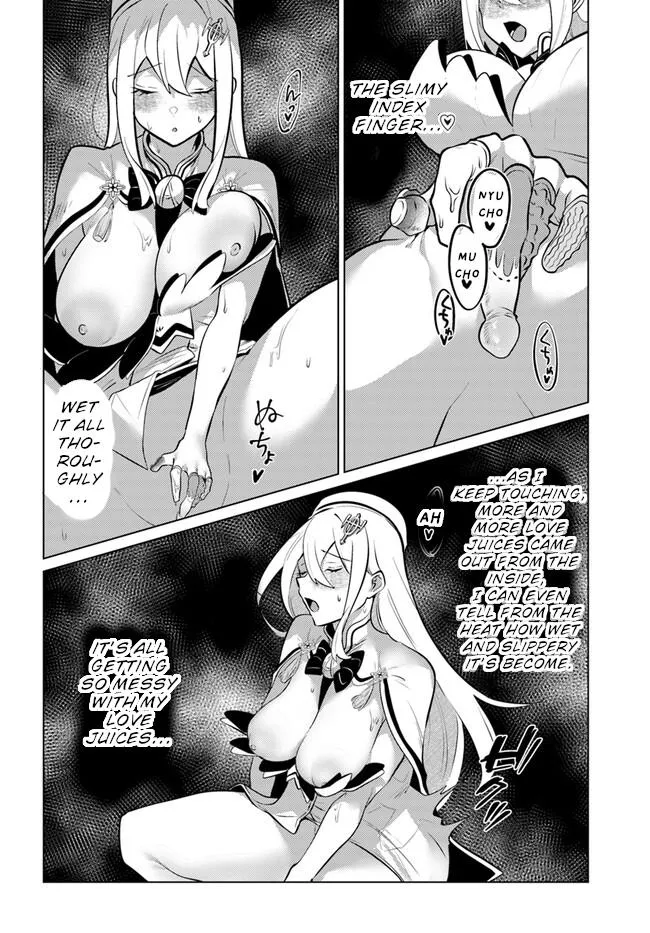 Read Craft Orgasm chapter 11 image 14 on Lezhin